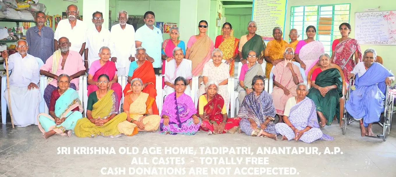 Sri Krishna Old Age Home Blessing Foundation Society